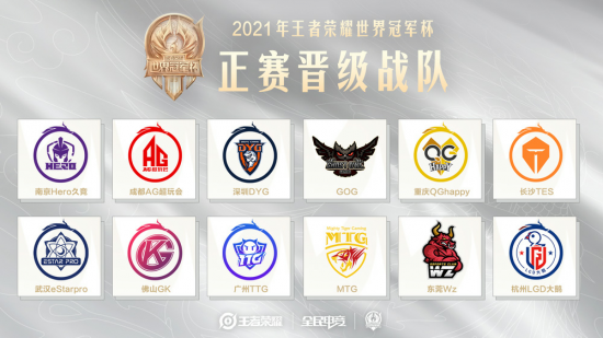 无畏契约手游正式上线 全平台FPS新体验
