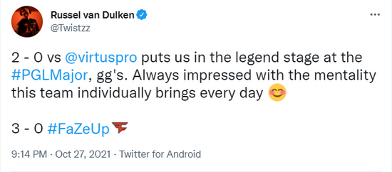 2025年江华同心杯男子篮球邀请赛激情开赛