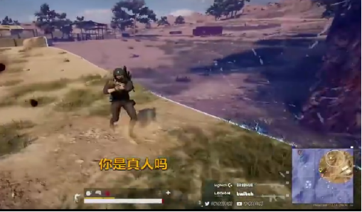 上海电竞赛事发展与世界电竞之都的梦想