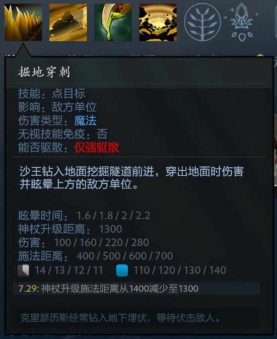 S15赛季八强战队揭晓 AL战队强势崛起