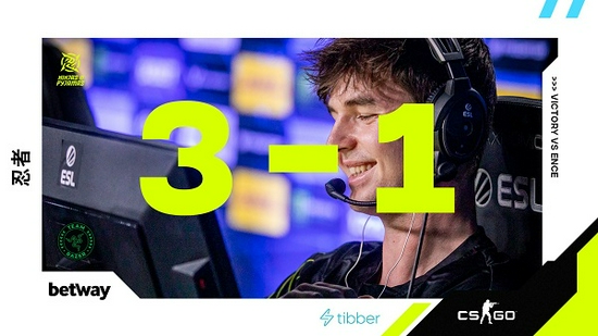 BLAST鹿特丹第三日战况回顾 B8与FaZe被淘汰 NAVI与Aurora成功晋级