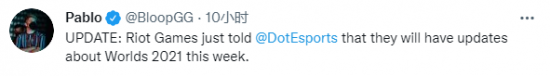 探索国产射击游戏的可爱魅力与二次元风格